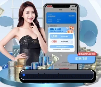 开云官网入口 APP